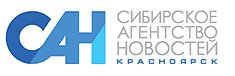 Интервью в пресс-центре Сибирского агенства новостей