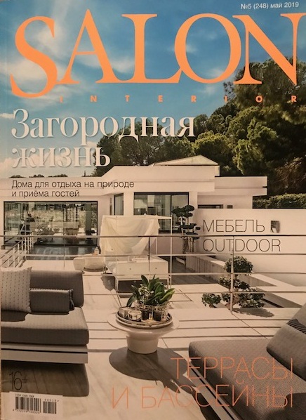 Журнал Salon о КЛМ-Арт